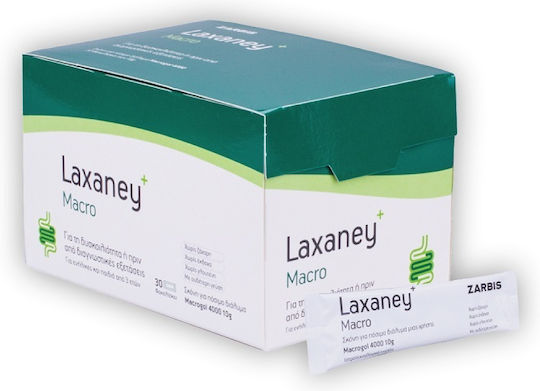 Zarbis Camoil Johnz Laxaney Macro Special Food Supplement 30 Sachets