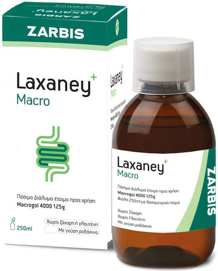 Zarbis Camoil Johnz Laxaney Macro Special Food Supplement 250ml Peach