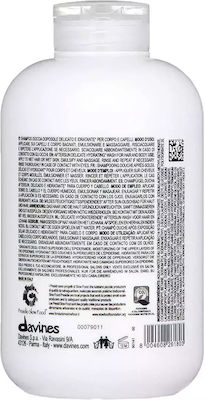 Davines SU Schaumbad für E-Commerce-Website und Haar (1x250ml) 250ml