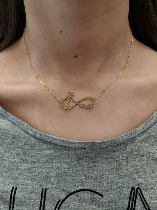 Goldsmith Halskette Unendlichkeit aus Silber