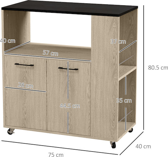 Floor Cabinet Blue 75x40x80.5 cm