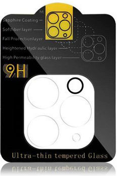 Lens Προστασία Κάμερας Tempered Glass για το iPhone 14