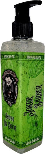 Joker Barber Гел за Бръснене 250ml