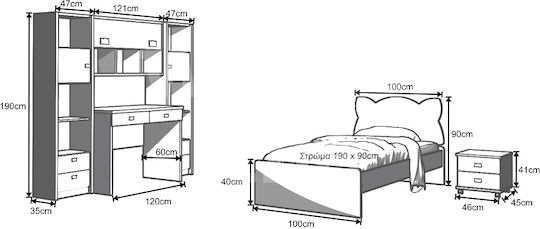 Γάτα 1 Μπεζ 120x60x78cm