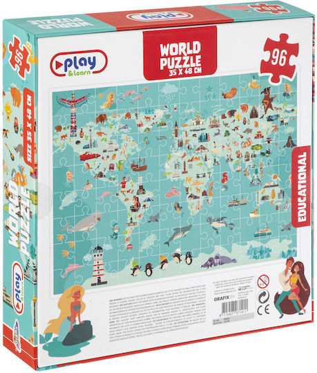 Παιδικό Puzzle Ο Κοσμος για 5+ Ετών 96pcs Grafix