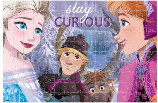 Παιδικό Puzzle 150pcs Luna