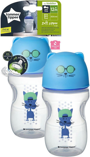 Soft Sippee Cup Εκπαιδευτικό Μπιμπερό Πλαστικό Μπλε για 18m+ 300ml