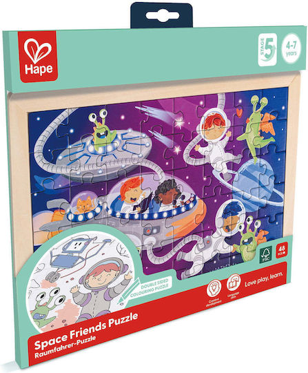 Παιδικό Puzzle για 4+ Ετών 48pcs Hape