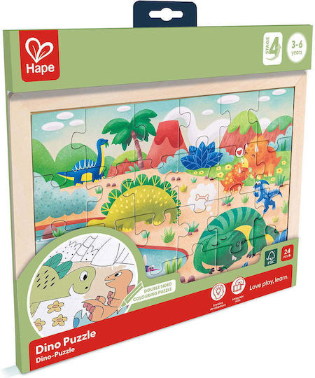 Παιδικό Puzzle 24pcs Hape