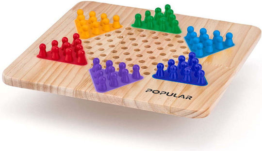 Woodyland Wooden Checkers & Dice Set for Backgammon