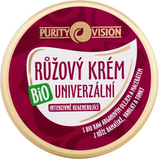 Purity Vision Ενυδατική Κρέμα Προσώπου Ημέρας 70ml