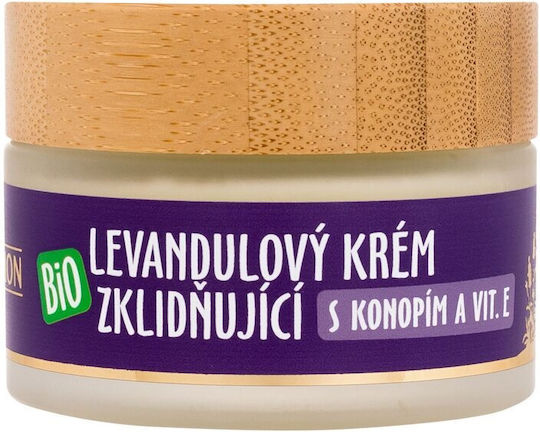 Purity Vision Bio Lavender Ενυδατική Κρέμα Προσώπου 40ml