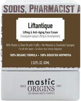 Mastic Origins Liftantique Αnti-aging & Firming Day Cream Suitable for All Skin Types with Hyaluronic Acid 60ml