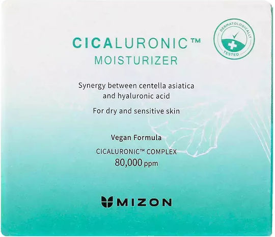 Mizon Cicaluronic Лека Текстура Енυδατική Крем за Лице против Зачервяване с Хиалуронова киселина и Центела Азиатика 50мл