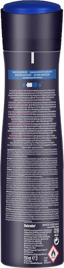 Nivea Pearl & Beauty Deodorant als Spray 150ml
