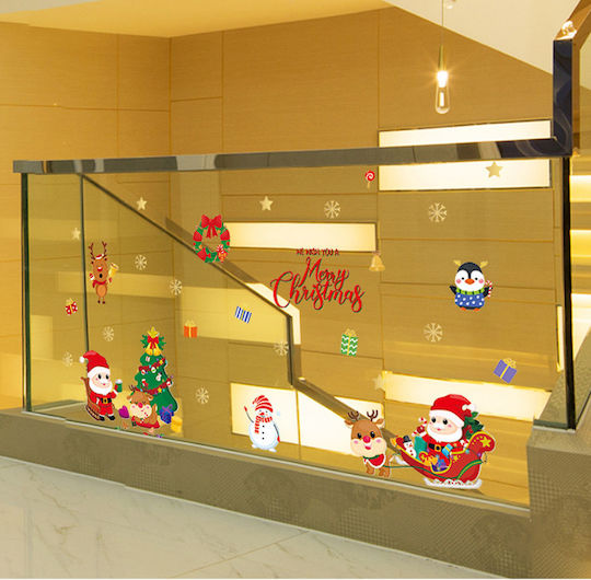 Sticker Display Christmas 60x90cm 92056DS 1pcs