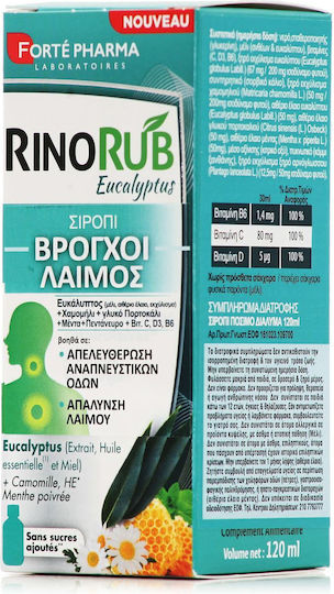 Forte Pharma RinoRub Σιρόπι για Παιδιά για Ξηρό και Παραγωγικό Βήχα 120ml