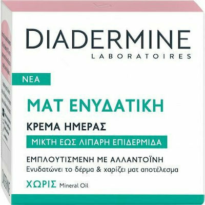 Diadermine Essential Care Double Action 48h Feuchtigkeitsspendend & Anti-Aging Creme Gesicht Tag mit Hyaluronsäure 50ml