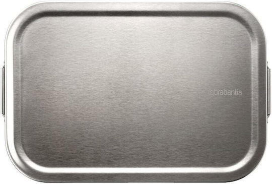 Brabantia Δοχείο Φαγητού Inox Ασημί με Χωρίσματα 2lt