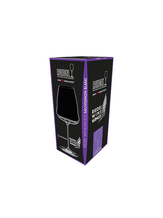 Riedel Sauvignon Ποτήρι για Λευκό Κρασί από Κρύσταλλο Κολωνάτο