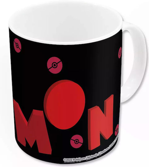 Paladone Heat Change Ceramic Multicolour Mug 325ml