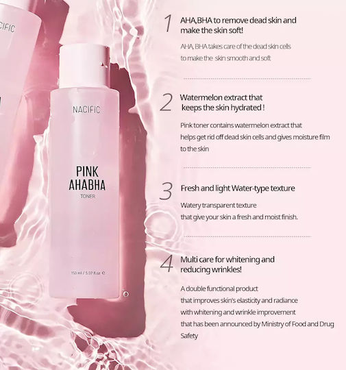 Nacific Gesichtswasser Toning mit Centella Asiatica, Niacinamid & Hyaluronsäure 150ml