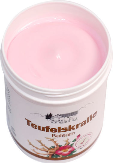 Vom Pullach Hof Balsam Ενυδατική Κρέμα Σώματος 150ml