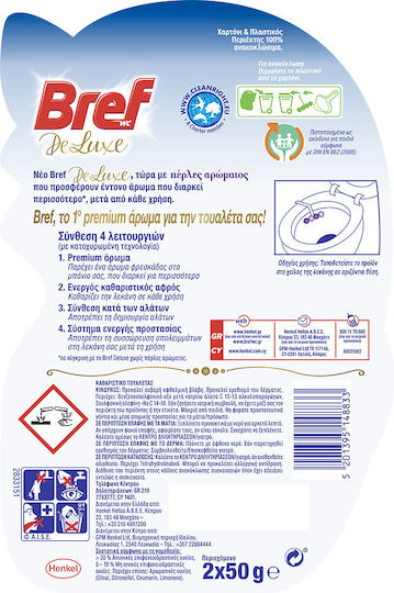 Bref Block Toilet 2x50gr