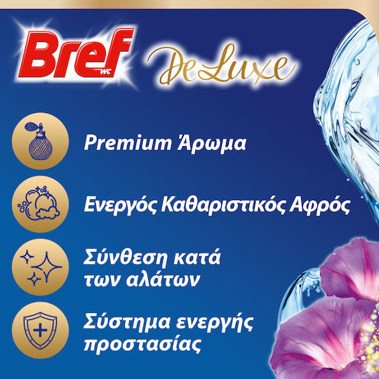 Bref Block Toilet 2x50gr