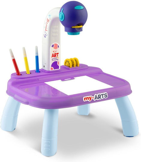 Детска Масичка Лилав Ricokids Детска Масичка Лилав Ricokids