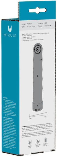 Me You Us Δονητής 18cm Ροζ