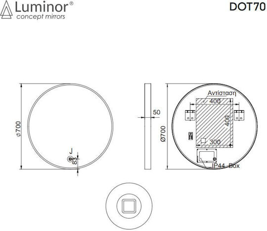 Luminor Oglindă de Baie Rotundă Lumini LED Atingere din Oțel Inoxidabil 70x70cm Argintiu