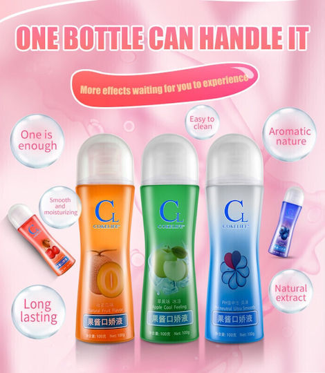 Λιπαντικό Blueberry 100ml