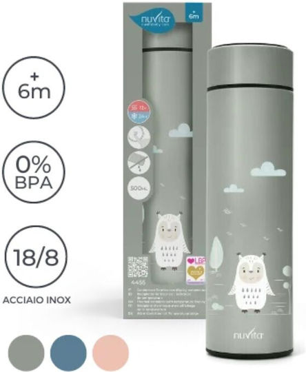 Nuvita Βρεφικό Θερμός Υγρών Ανοξείδωτο 500ml