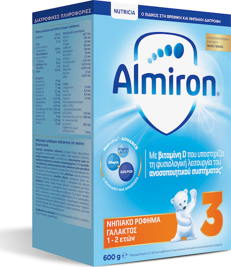 Nutricia Milk Powder Almiron 3 for 12m++ Months 600gr