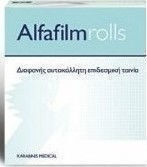 Alfashield Alfa Rolls Transparent First Aid Tape 2.5cm x 5m