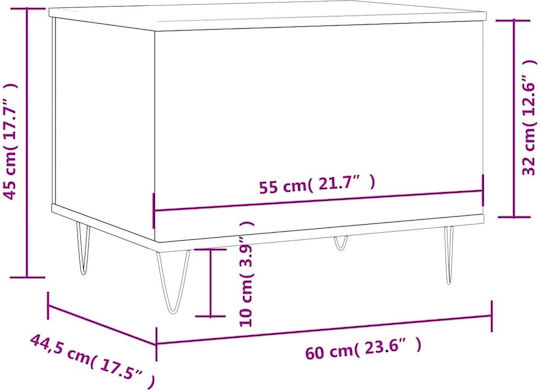 Квадратно Централно Кафе Масичка Дървена Сива Sonoma Ш60xД44.5xВ45см