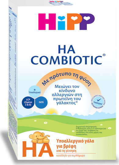 Hipp Milk Powder HA Combiotic Gluten-Free for 0m++ Months 600gr