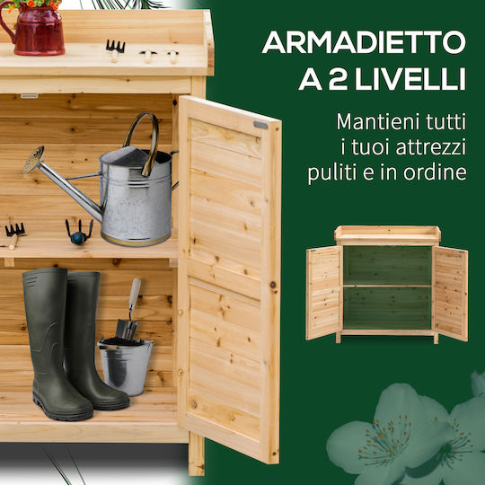 Δίφυλλη Ξύλινη 83x40x92εκ. Δίφυλλη Ξύλινη 83x40x92εκ.