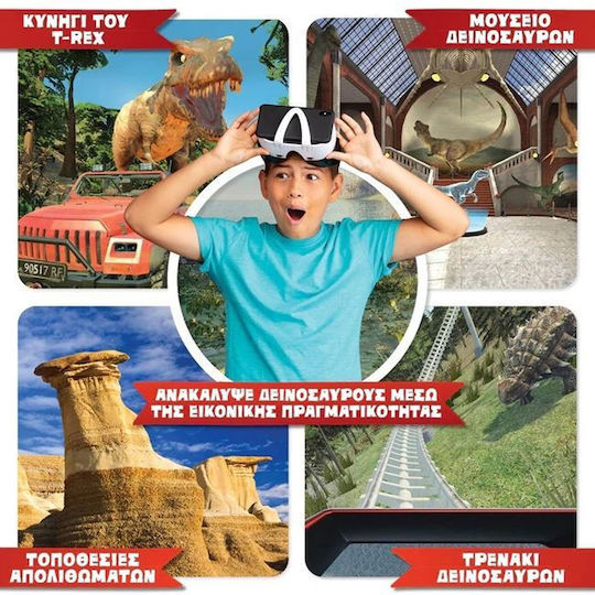 Dino Dig VR STEM Εκπαιδευτικό Παιχνίδι Ανασκαφή Δεινοσαύρων για 8-12 Ετών