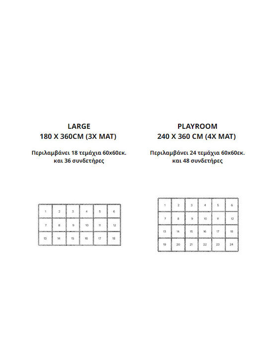 Toddlekind Kids Floor Puzzle Linear 6 Pieces
