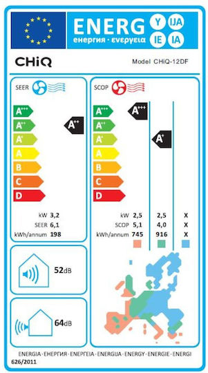 CHiQ DF New Κλιματιστικό Inverter 12000 BTU A++/A+ με Ιονιστή και WiFi