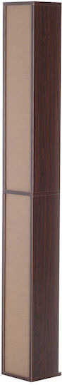 HomCom Επιδαπέδια Θήκη CD 21x20x175cm