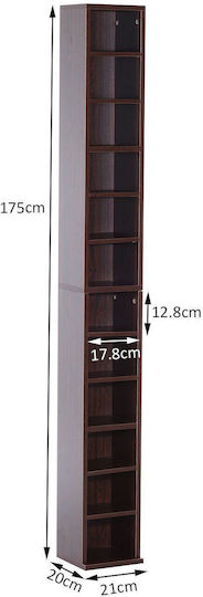 HomCom Επιδαπέδια Θήκη CD 21x20x175cm