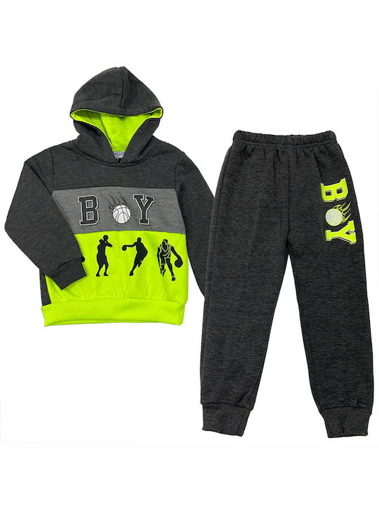 Ustyle Kids Sweatpants Set Grey 2pcs