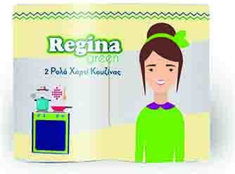 Regina Stores Green Kitchen Paper 2 Rolls (185gr/Roll)