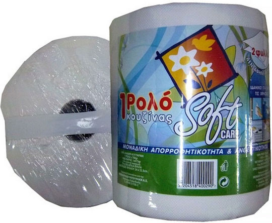 Softcare Χαρτί Κουζίνας Ρολό 2 Φύλλων (670gr/Ρολό)