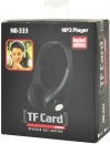 Md-333 MP3 Player (8GB) με Οθόνη 2.44" Μαύρο