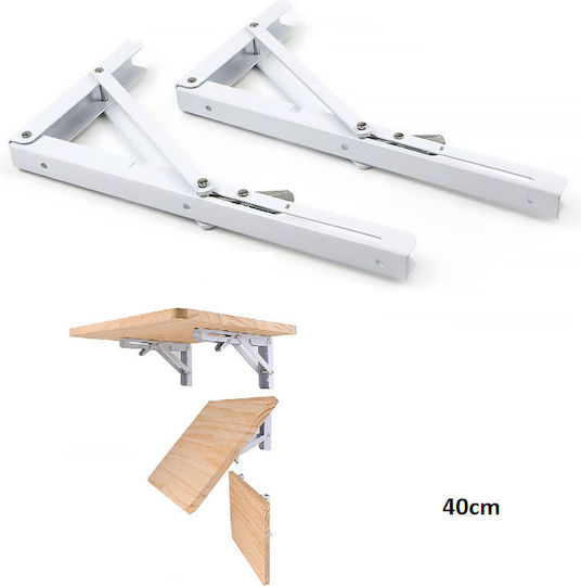 Foldable Metallic Shelf Brackets White 400mm 7921