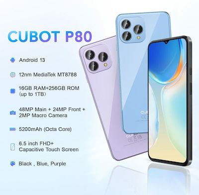 Cubot P80 Dual SIM (8GB/256GB) Μπλε